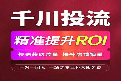 百度竞价托管公司案例分析：如何实现精准投放